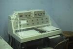 Equipment Covered with Plastic, April 1987 by New College of Florida
