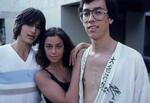 NC Students, March 1981 by New College of Florida