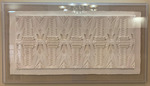 Frank Lloyd Wright Architectural Panel by Frank Gallo (American 1933–2019)