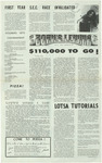 Zorn's Lemma by New College of Florida